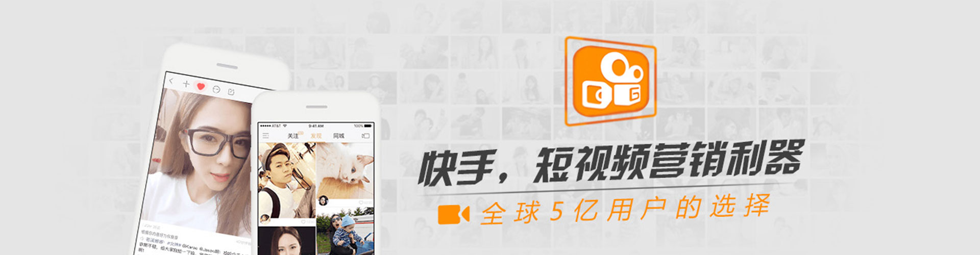 石河子信息流怎么做